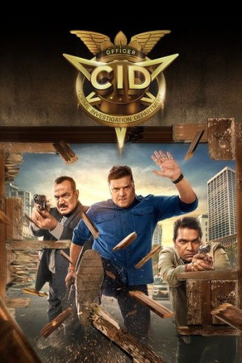 C.I.D. (2025) Season 2